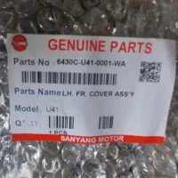 قاب شوکا130|قطعات یدکی و لوازم جانبی|اصفهان, مصلی|دیوار