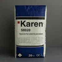 پخش عمده چسب کاشی سرامیک پرسلان اسلب کارنS8020