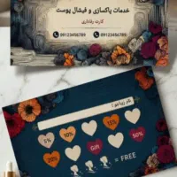 طراحی لوگو،کاور ریلزوپست،پوستر با قیمت مناسب|خدمات رایانهای و موبایل|تهران, عباسآباد|دیوار