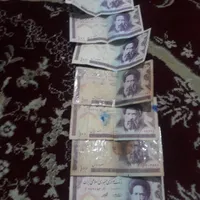 اسکناس قدیمی ۱۰۰ریالی و۲۰۰ریالی و۲۰۰۰ریالی