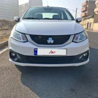 سایناs دوگانه کارخانه ۴۰۳