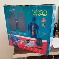 پشتی طبی زیفن مناسب صندلی اداری