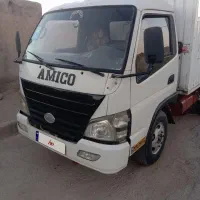 خاور آمیکو 5200