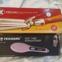 دستگاه حرارتی فر مو و صافی مو