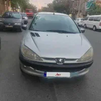 ۲۰۶باکولر یخ