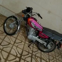 تیزپر۹۵ درحد