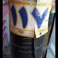 فروش و نصب ایزوگام دلیجان به قیمت کارخونه