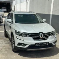 کولیوس2018فول