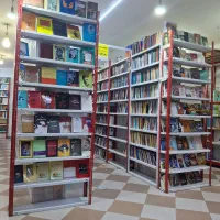 خریدار انواع کتاب