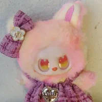 لبوبو|اسباب‌بازی بچه|پردیس, فاز ۱۱|دیوار