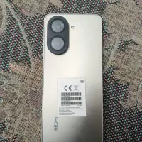 شیامی|موبایل|تهران, آهنگ|دیوار