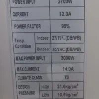 کولر گازی سامسونگ ۲۴ هزار|کولر گازی و فن‌کوئل|ایلام, |دیوار