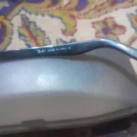 عینک ریبو ایتالیا|زیورآلات و اکسسوری|بیرجند, |دیوار