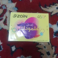 سیم کارت دائمی
