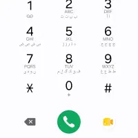 خط همراه