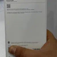 iphone 17 promax|موبایل|اهواز, کیانپارس |دیوار