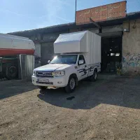 باربری کرمی