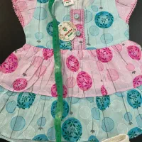 لباس نو . لباس بچه