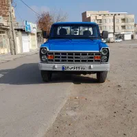 نیسان ۱۴۰۳ بی رنگ