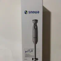 گوشت کوب برقی