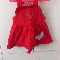 لباس بچگانه