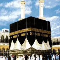 فیش حج تمتع سال 86 آماده اعزام