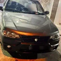 اریسان ۲ صفر کیلومتر ۱۴۰۴۰