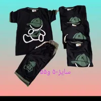 آگهی فرش