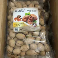 گردو پییکانPECAN/میوه خشک انبه حبه ای تایلندی