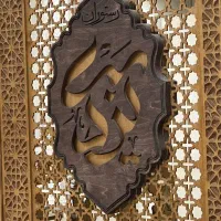 استخدام صندوق‌دار  رستوران یزدی