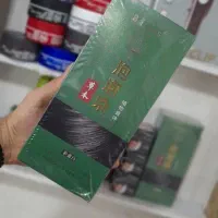 شامپو رنگ مشکی   اصل کره ای