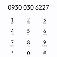 0930-030-6227