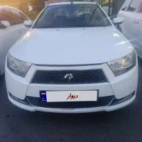 دنا دنده تیپ۱ مدل۹۹