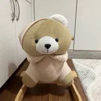 راکر خرس نو