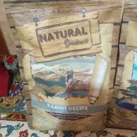 غذای خشک سگ natural|لوازم جانبی حیوانات|ری, شهادت|دیوار