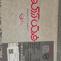 فرش در حد نو|فرش|بیضا, |دیوار