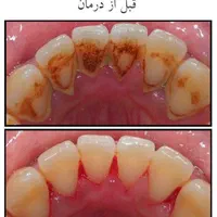 دندانپزشکی|خدمات آرایشگری و زیبایی|صدرا-فارس, فاز ۲|دیوار