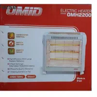 بخاری ۲۲۰۰ امید فن دار