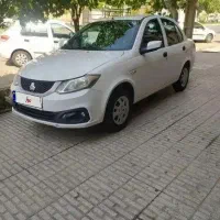 ساینا sاستاندارد