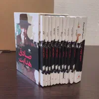 مجموعه ۱۱جلدی صادق هدایت انتشارات نگاه فروش ویژه