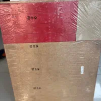 مبل ایکیا مدل tullsta میز عسلی ikea|مبلمان خانگی و میز عسلی|تهران, طرشت|دیوار