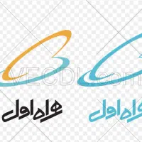 سیم کارت همراه اول کد یک