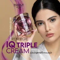 کاردر منزل برای بانوان