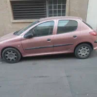 تیپ ۵ مدل ۸۶