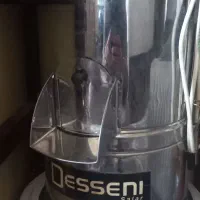 دستگاه سبزی خردکن