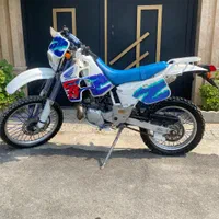 Crm 250 سی آر ام