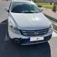 اچ سی کراس مدل ۹۶