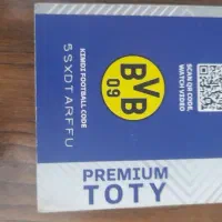 کیمدی|اسباب‌‌بازی|مرودشت, فاز دوم شهرک فرهنگیان|دیوار