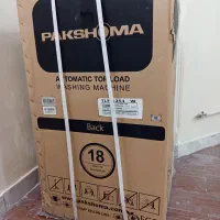 ماشین لباسشویی پاکشوما