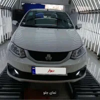 ساینا ۱۴۰۱ s